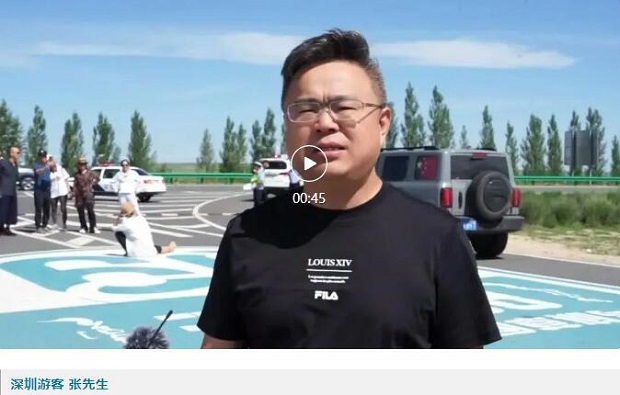 QQ截图20240731084152.jpg QQ截图20240731084152.jpg