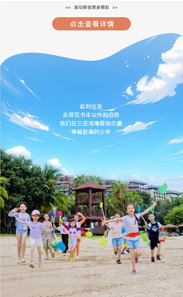 ���Ӳ���������Ӫح�޵����Cλ����B_08.jpg