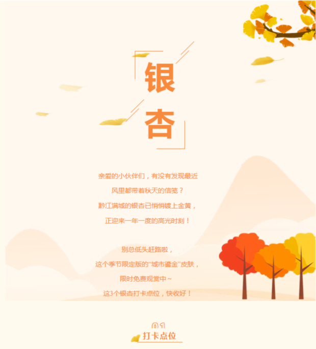 wechat_2025-11-25_164545_256.jpg