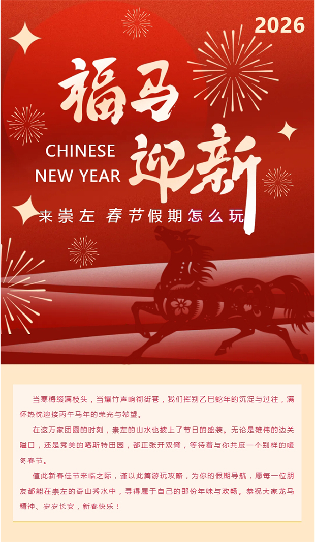 ����ȥ��������ᡱ��й��Ƕ���������������������ȱ������й��꣨�������������������ͣЪ��_0000_ͼ�� 1.jpg